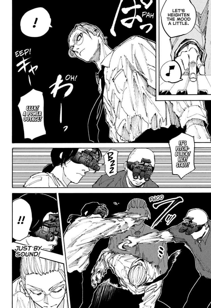 Chapter 198 - Page 23